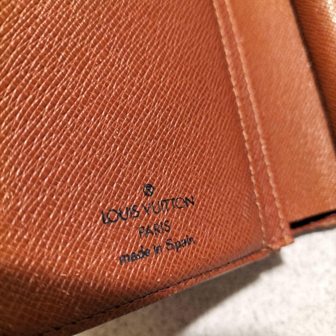 Louis Vuitton 二つ折り財布 ブラウン。お下げしました。