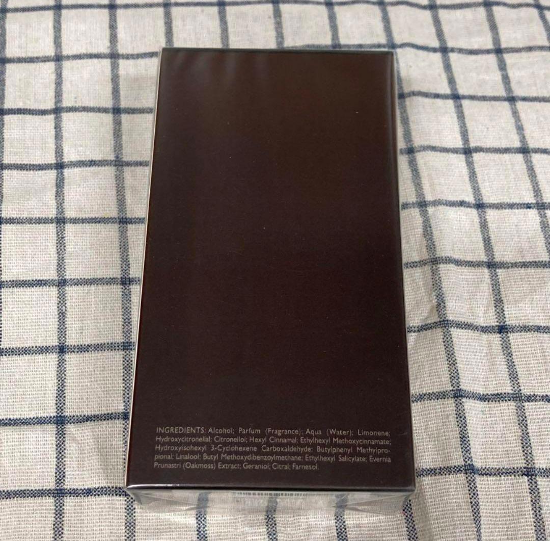 エルメス テールドゥエルメス 100ml メンズ香水