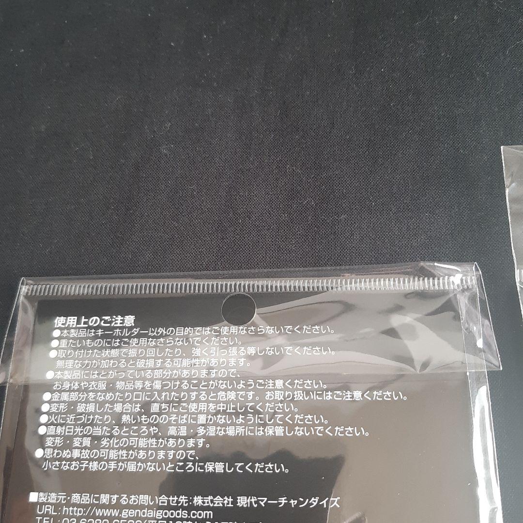 トップガンマーヴェリックキーホルダーF/A-18 F-14ピンバッチの3個セット