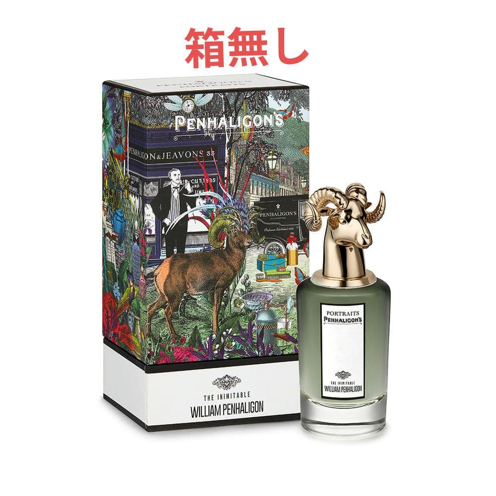 Penhaligon's ポートレート ウィリアムペンハリガン 75ml