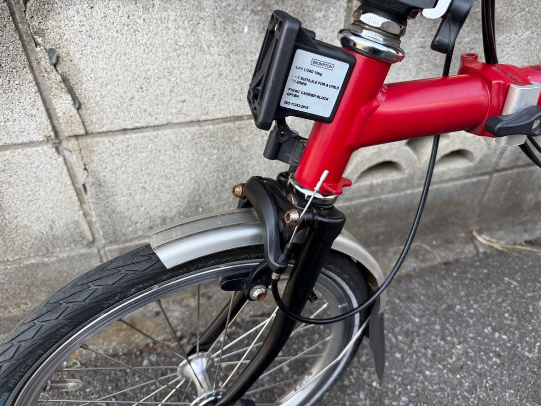 ち*る様 即決のみ対応BROMPTON C Line Explore (M6L)