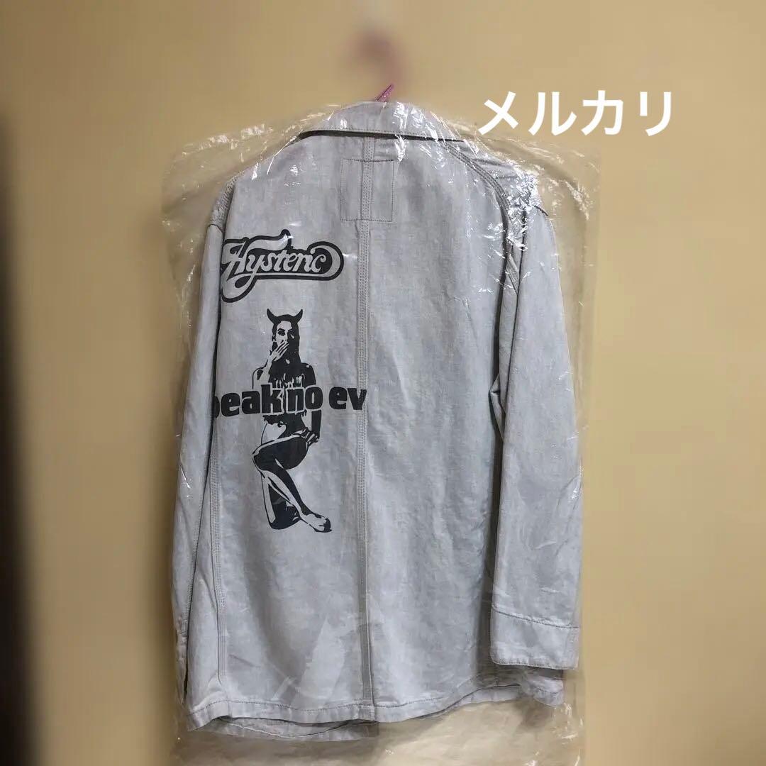 HYSTERIC カバーオールジャケット クリーム色