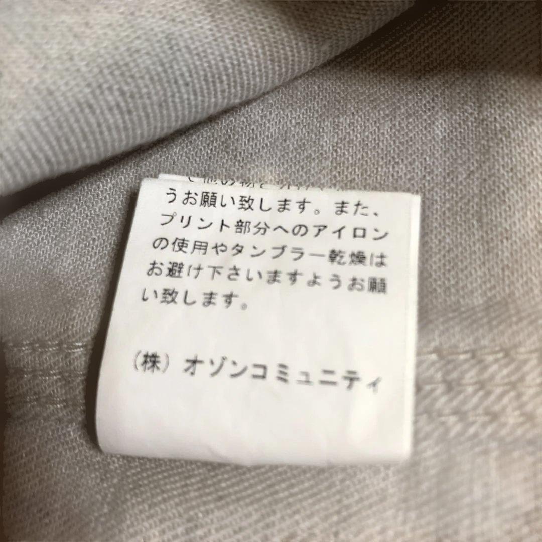 HYSTERIC カバーオールジャケット クリーム色