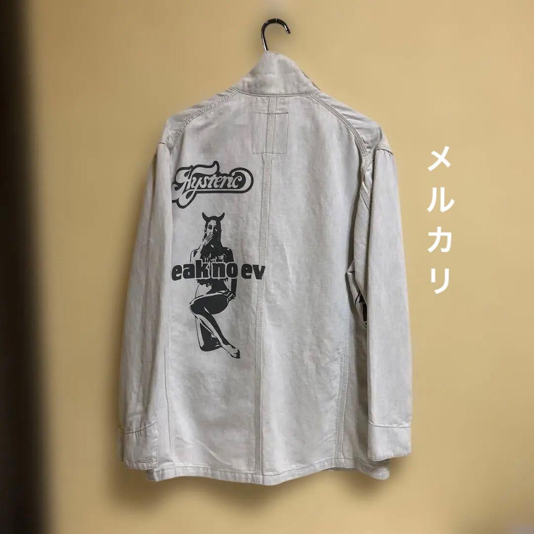 HYSTERIC カバーオールジャケット クリーム色