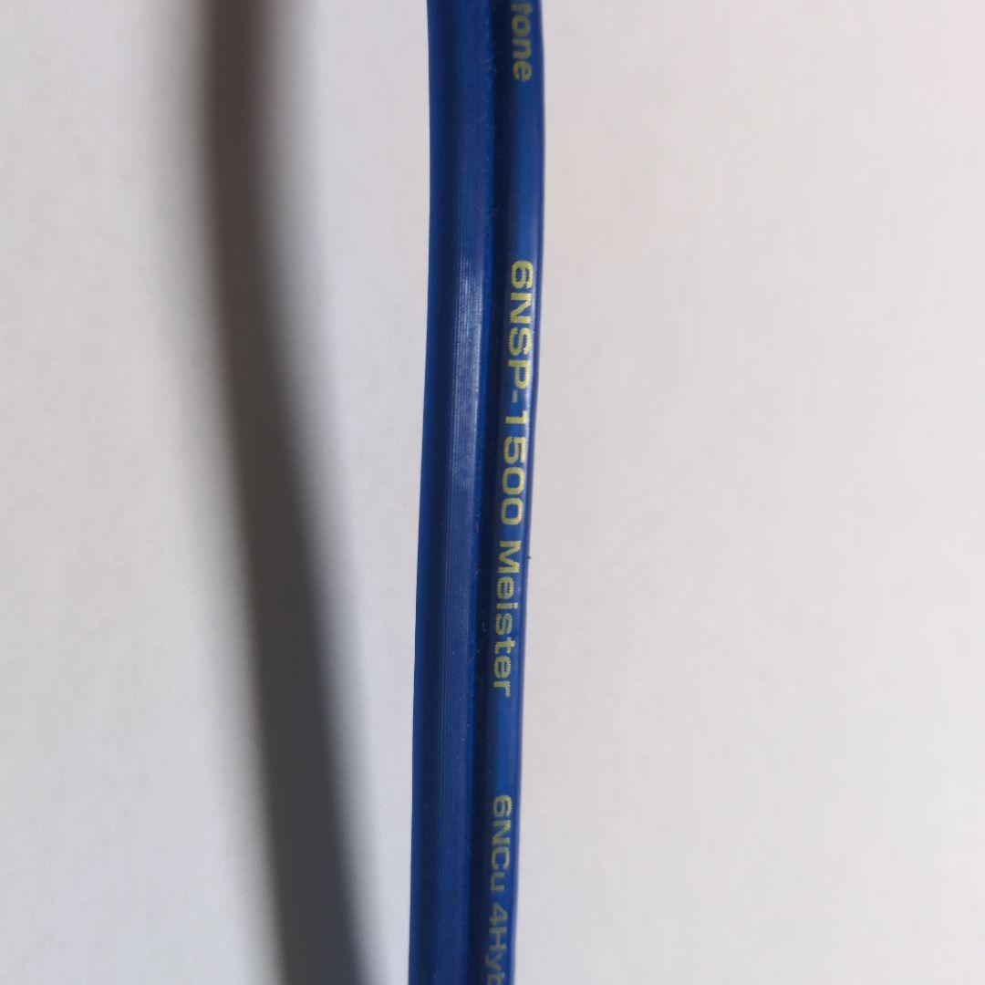 スピーカーケーブル zonotone 6NSP-1500Meister