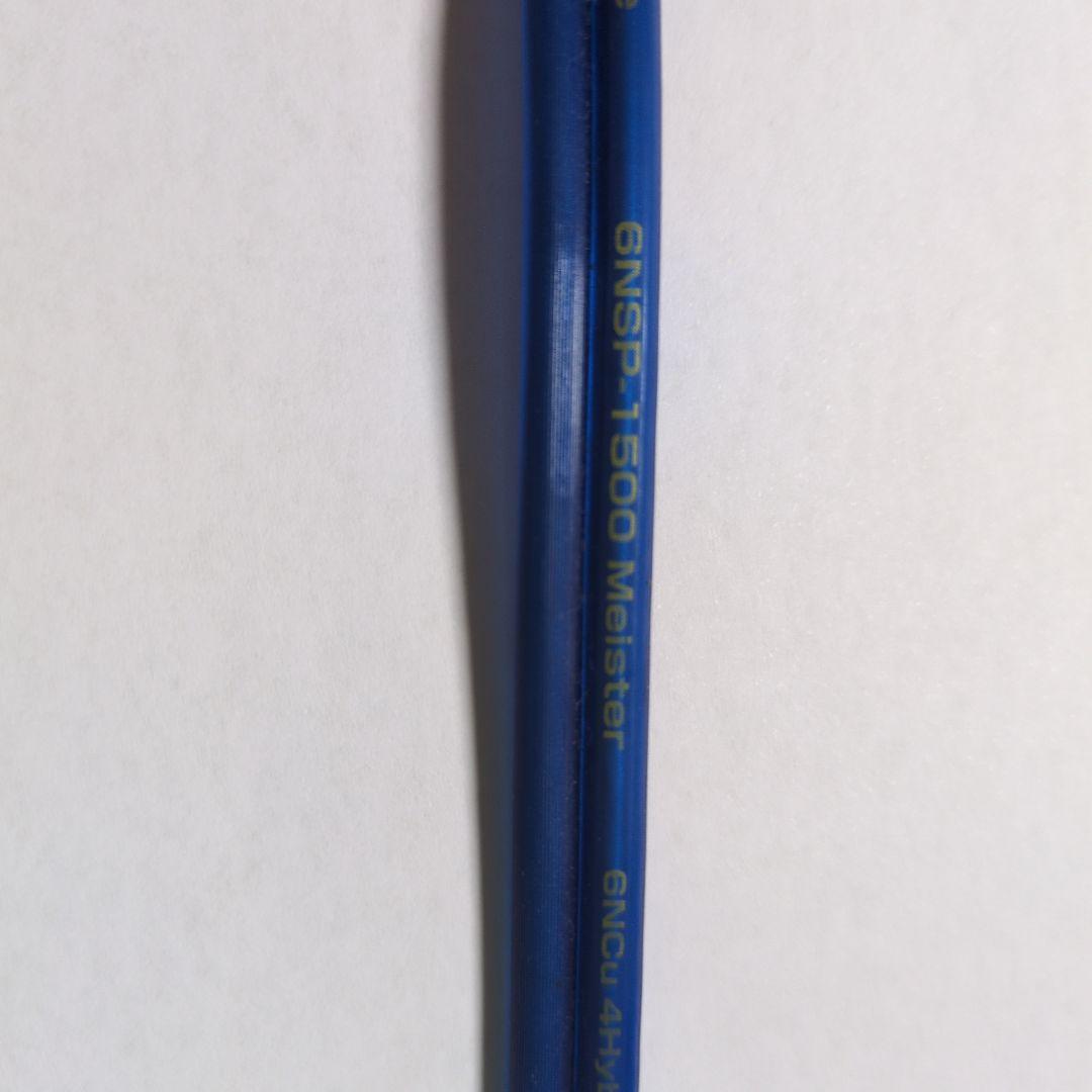 スピーカーケーブル zonotone 6NSP-1500Meister