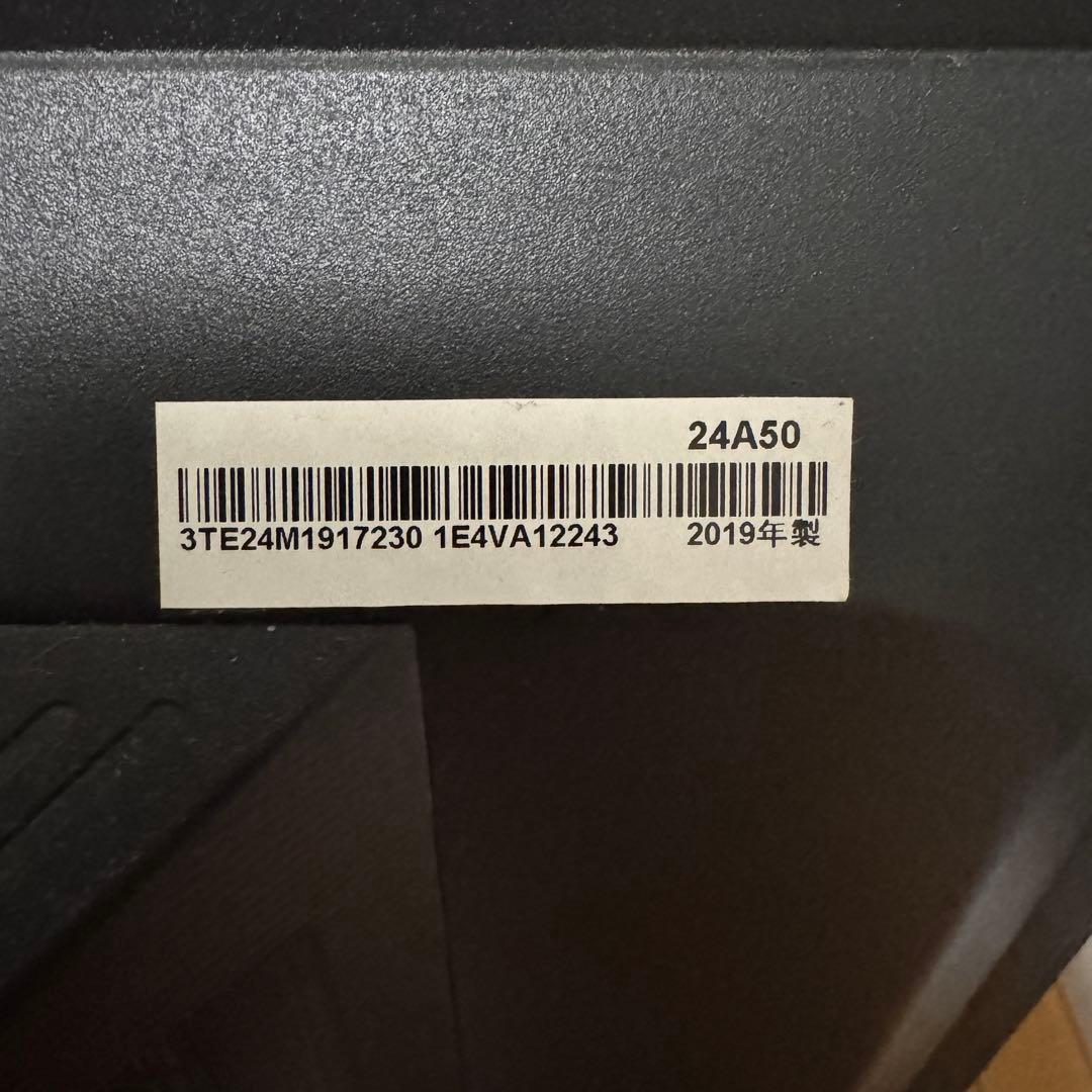 Hisense 24A50 液晶テレビ 本体　ハイセンス
