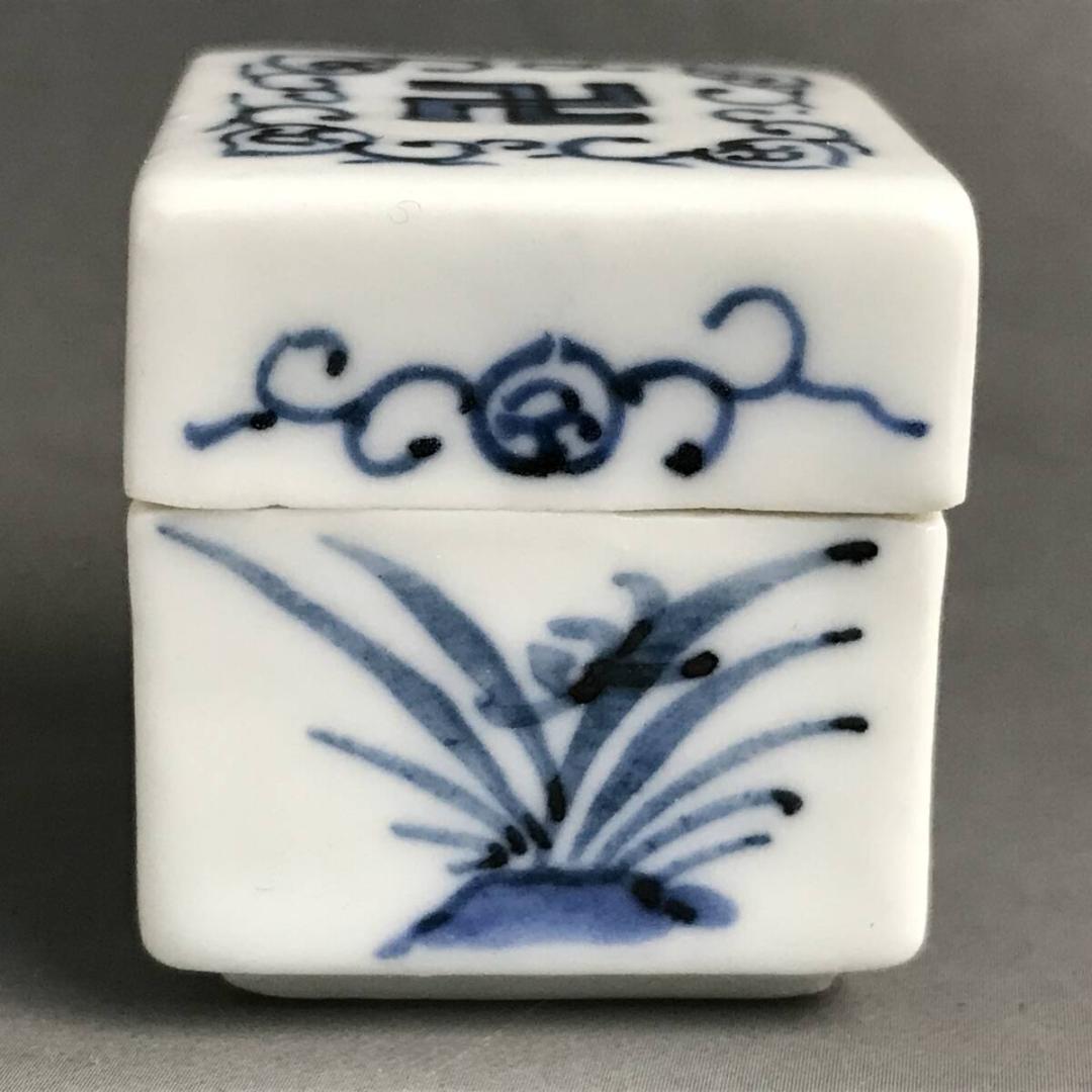 【旧家蔵出し】中国古玩 唐物 染付 新渡 青花 卍花文 香合