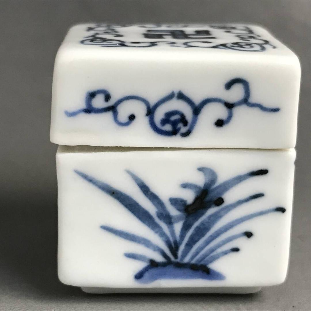 【旧家蔵出し】中国古玩 唐物 染付 新渡 青花 卍花文 香合