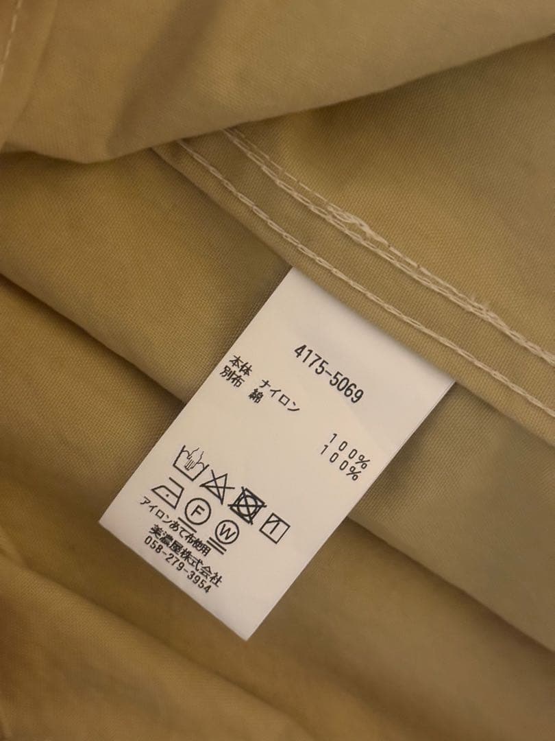 未使用品L.L.Bean カバーオールジャケット　Mサイズ
