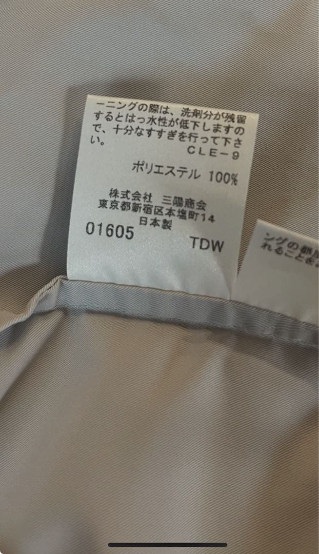 ★新春お買い得SALE★美品❣️ BURBERRYトレンチ♡ショート丈