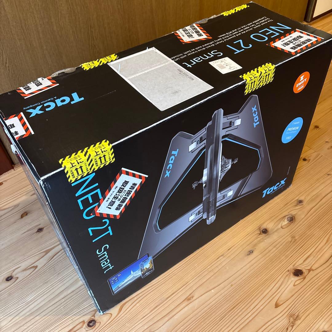 Tacx neo2Tsmartローラー台