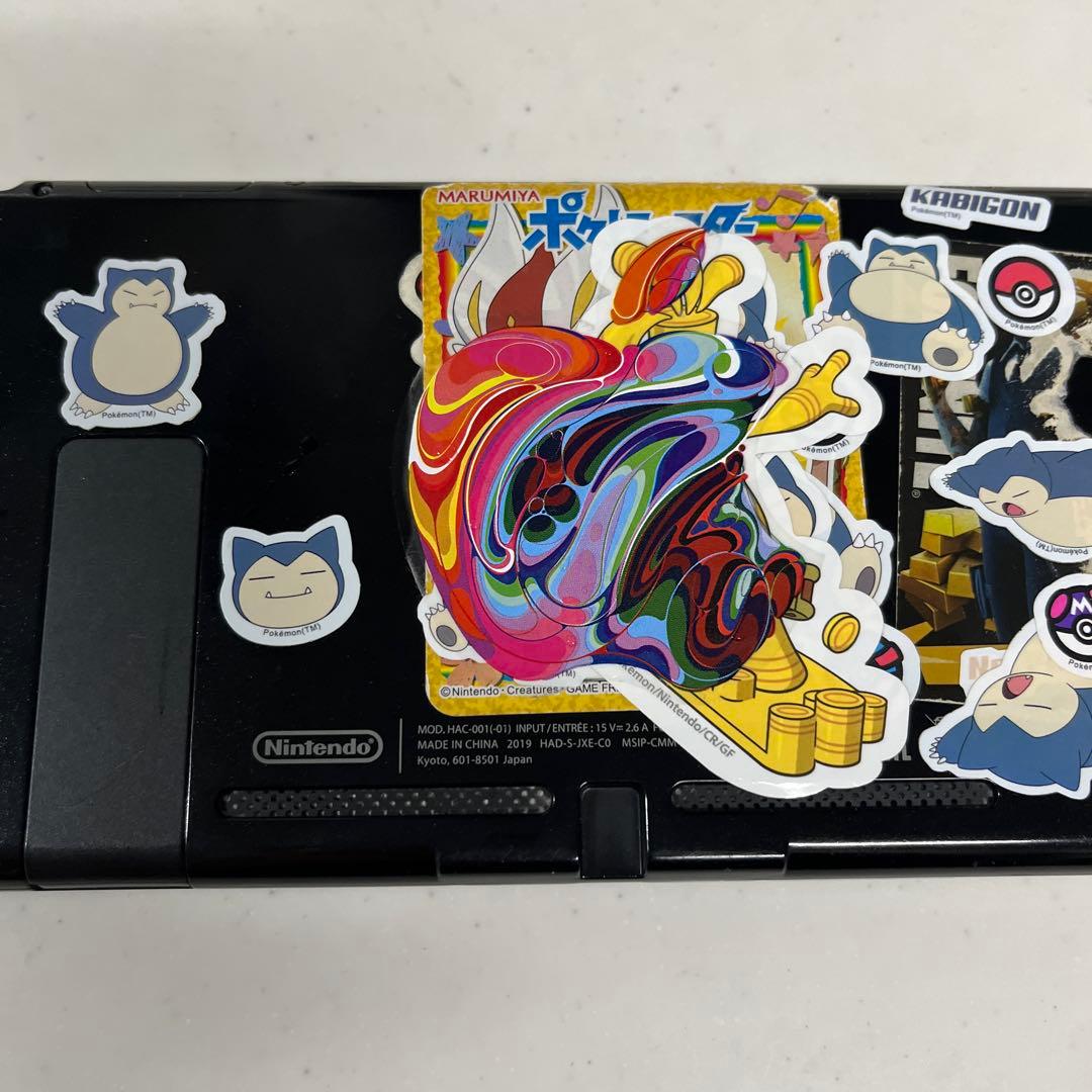 Switch 本体画面