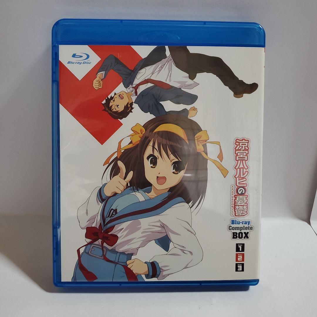 『値下げ中』涼宮ハルヒの憂鬱 ブルーレイ コンプリートBOX(初回限定)
