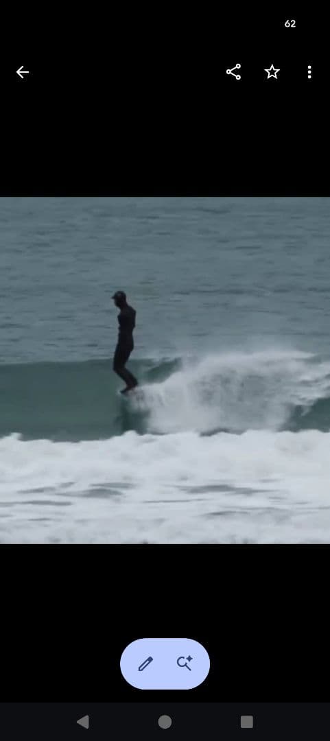 ロングボード 9'4\"