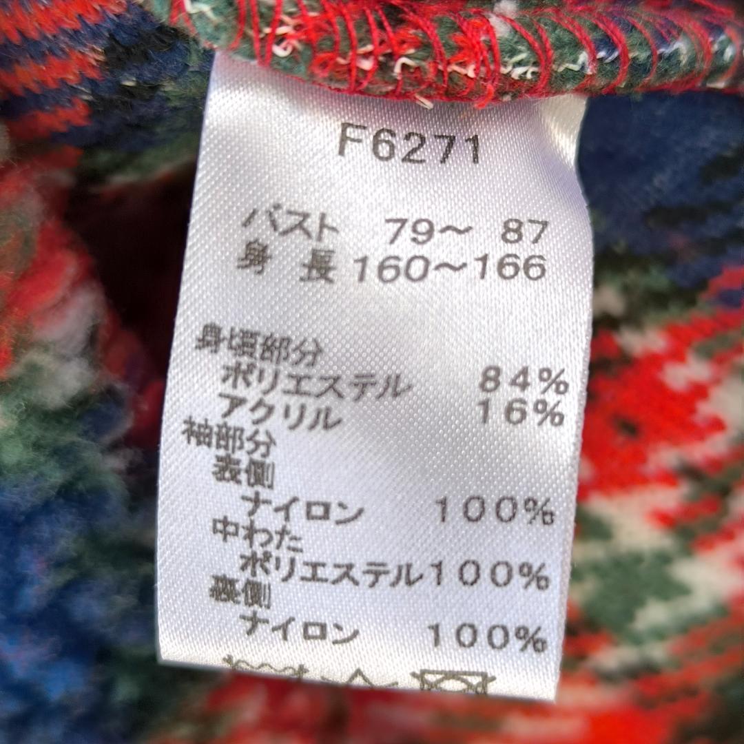 【美品】フレッドペリー　フィッシュテールパーカー　モッズコート　M51　ライナー