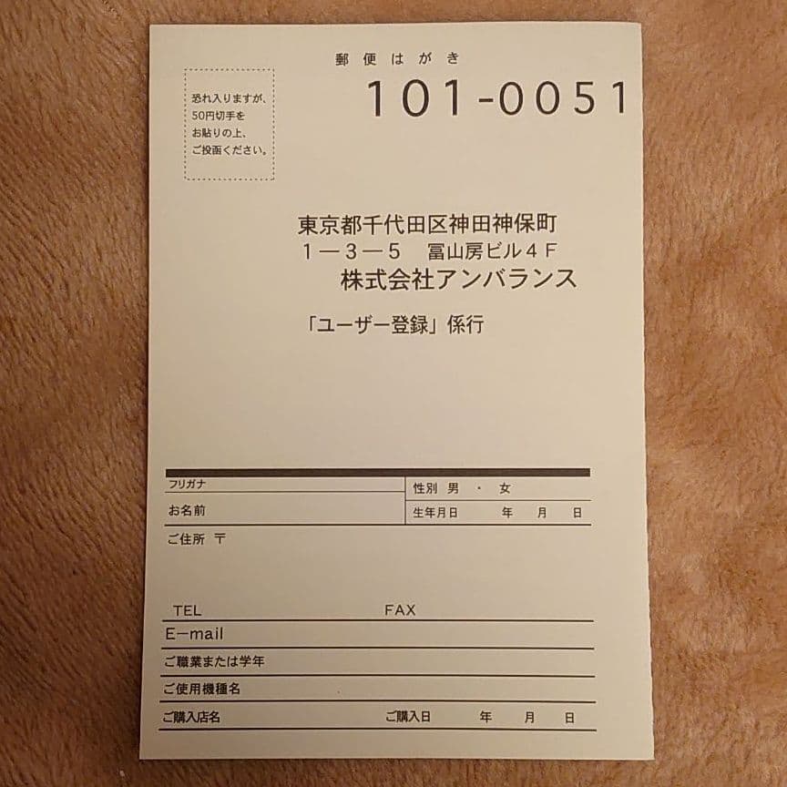 激レア カジノプロフェッショナルWindows CD-ROM