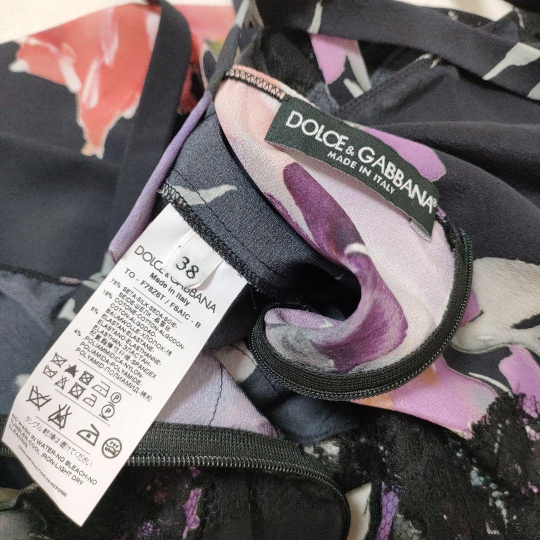 極美品❢DOLCE＆GABBANA　キャミソール　ノースリーブ