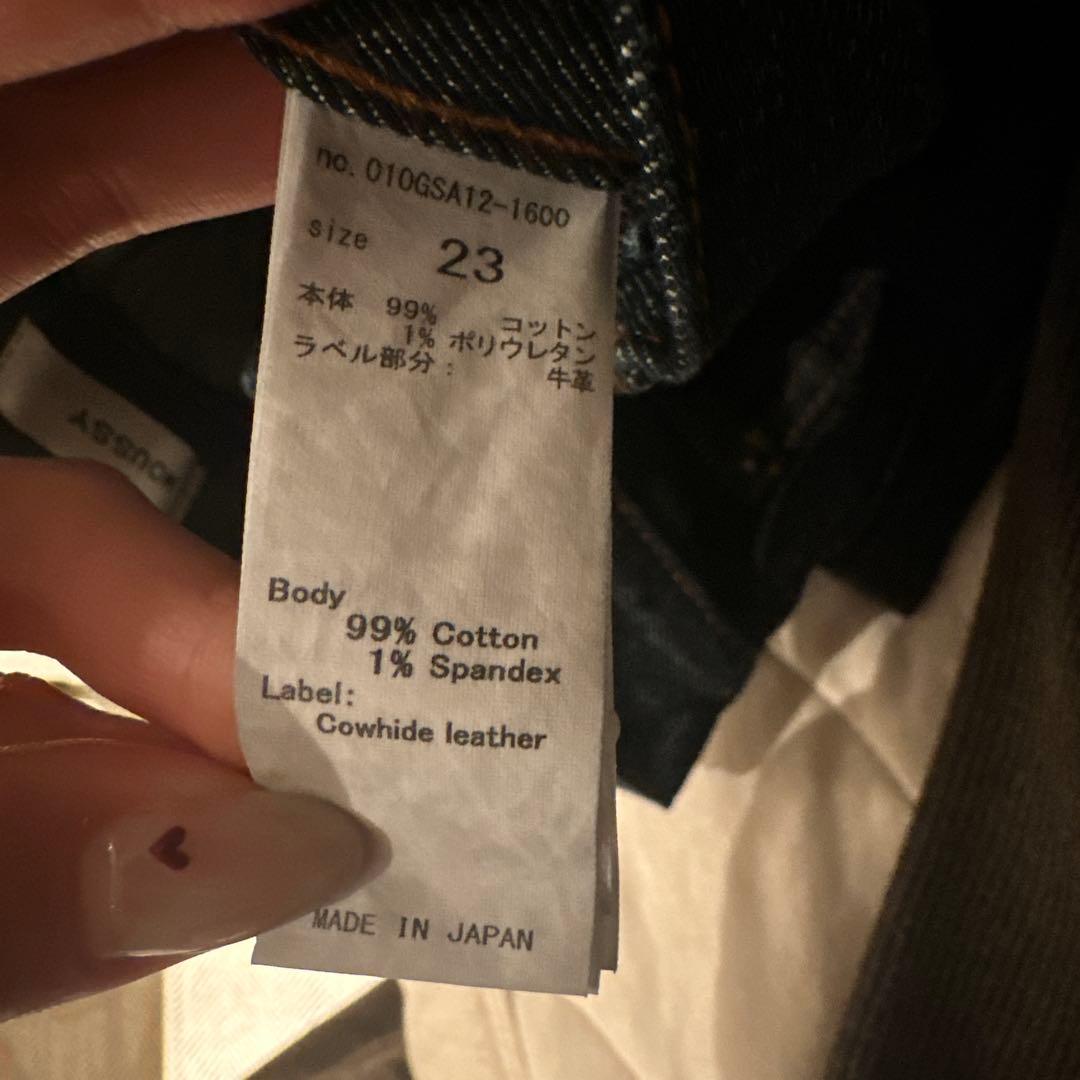 【moussy】フレアデニム　23