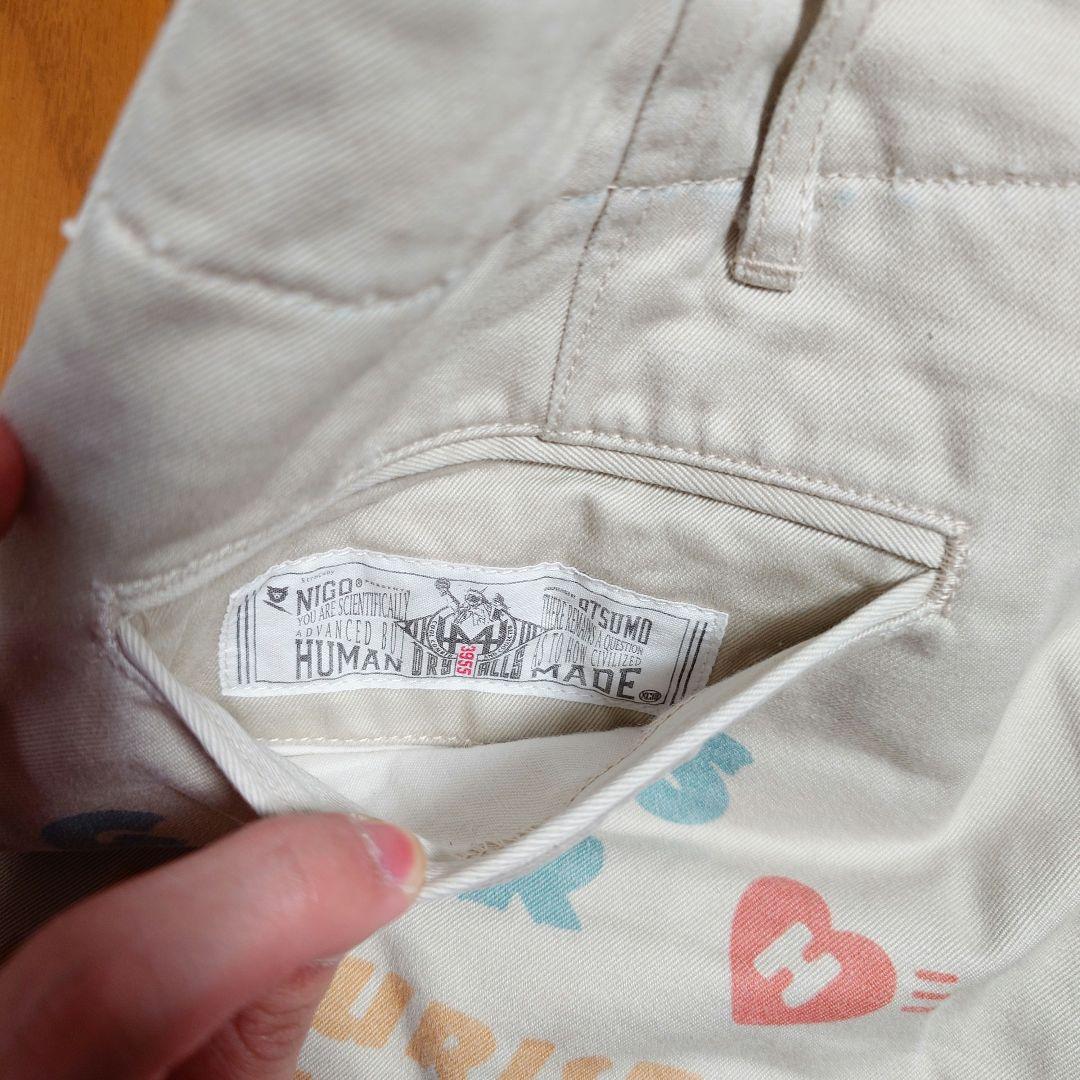 HUMAN MADE パンツ プリント PANTS NIGO ヒューマンメイド