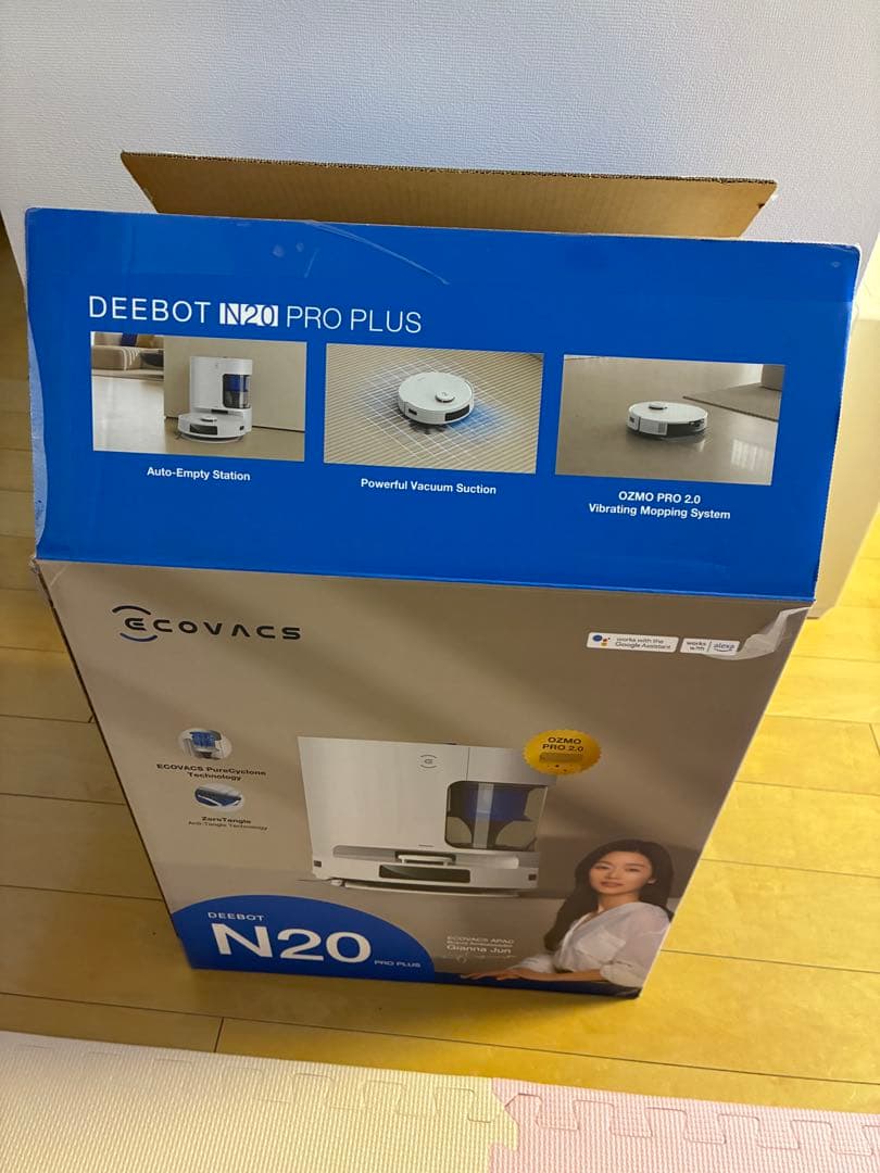 ECOVACS N20 PRO PLUS ロボット掃除機