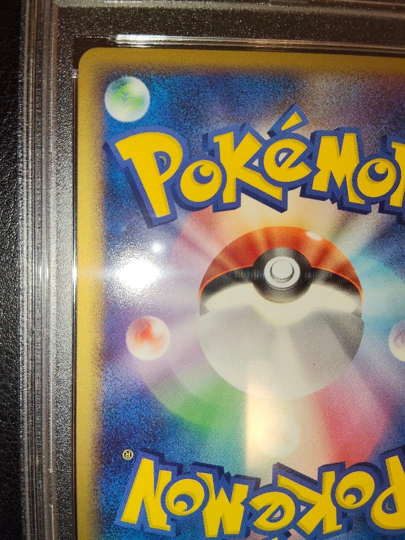 デオキシス　デルタ　1st　psa10　鑑定　ホロン