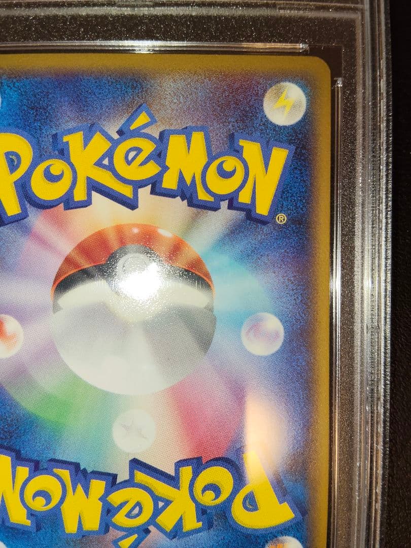 デオキシス　デルタ　1st　psa10　鑑定　ホロン