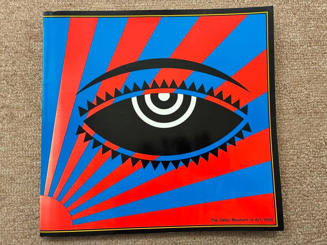 現代美術のアートワーク 60's-80's