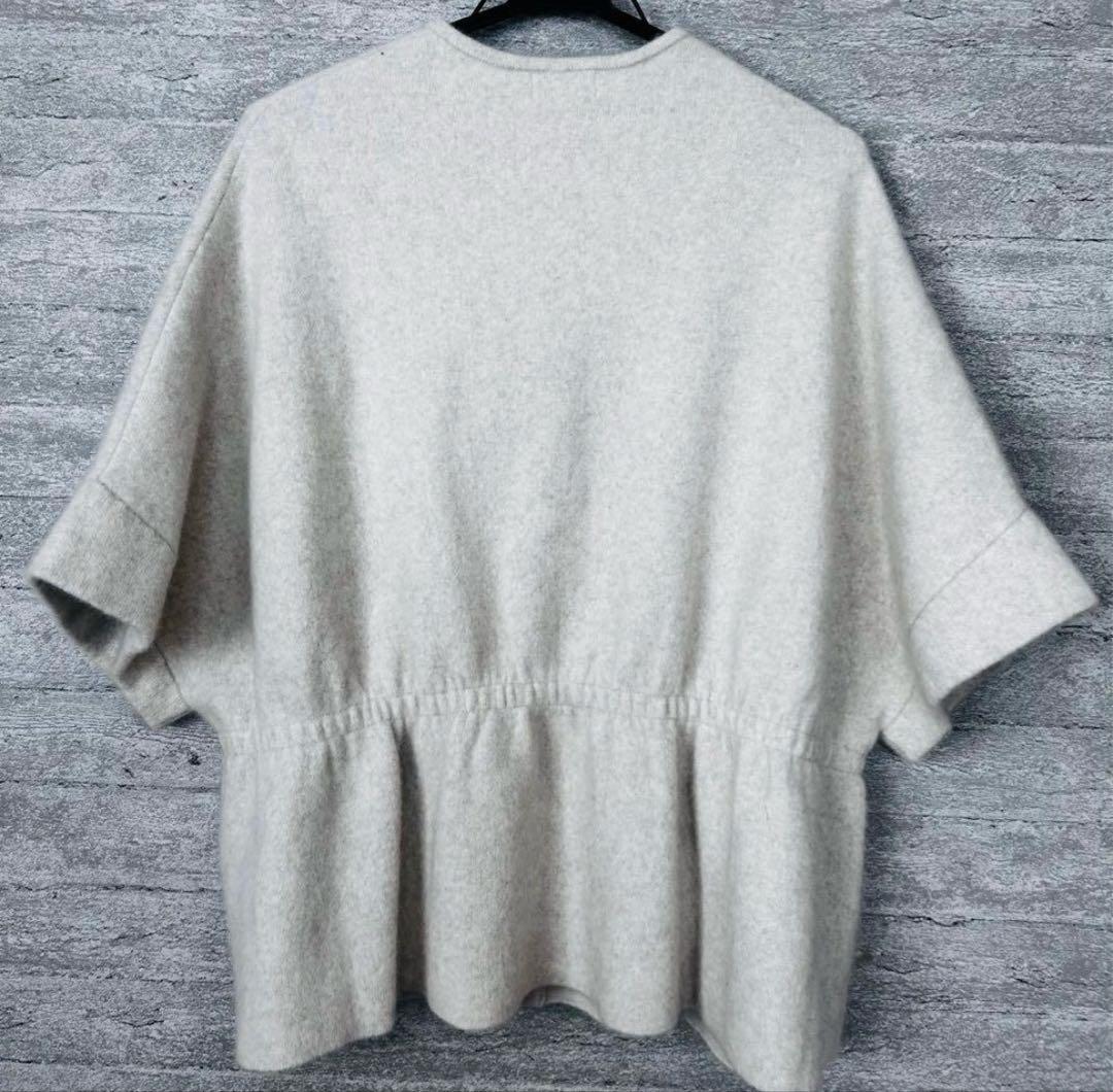 美品　定価3.3万トゥモローランド・五分袖 カーディガン Ballsey