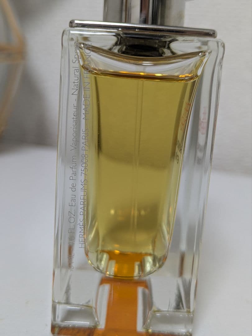 Terre d'Hermès \"Eau Intense Vetiver\"