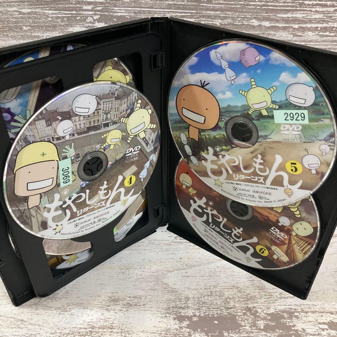 ♦︎新品ケース付き♦︎ もやしもん 1期+2期 レンタルDVD 全話完結セット