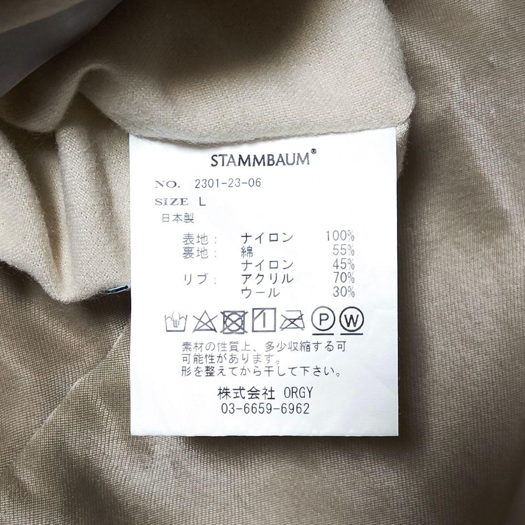 STAMMBAUM US AF L2B JACKET(Tall) グレーA
