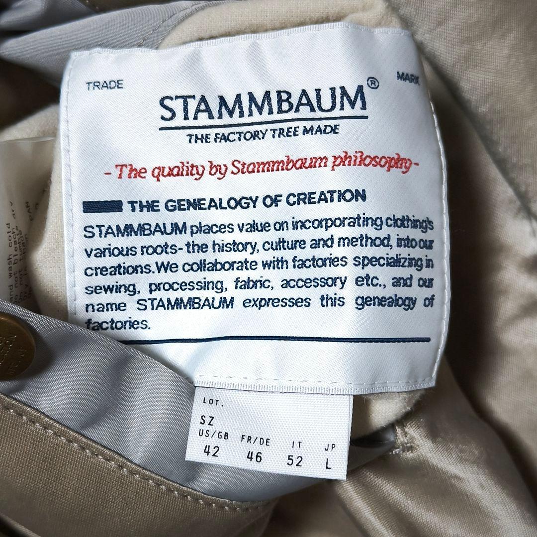 STAMMBAUM US AF L2B JACKET(Tall) グレーA