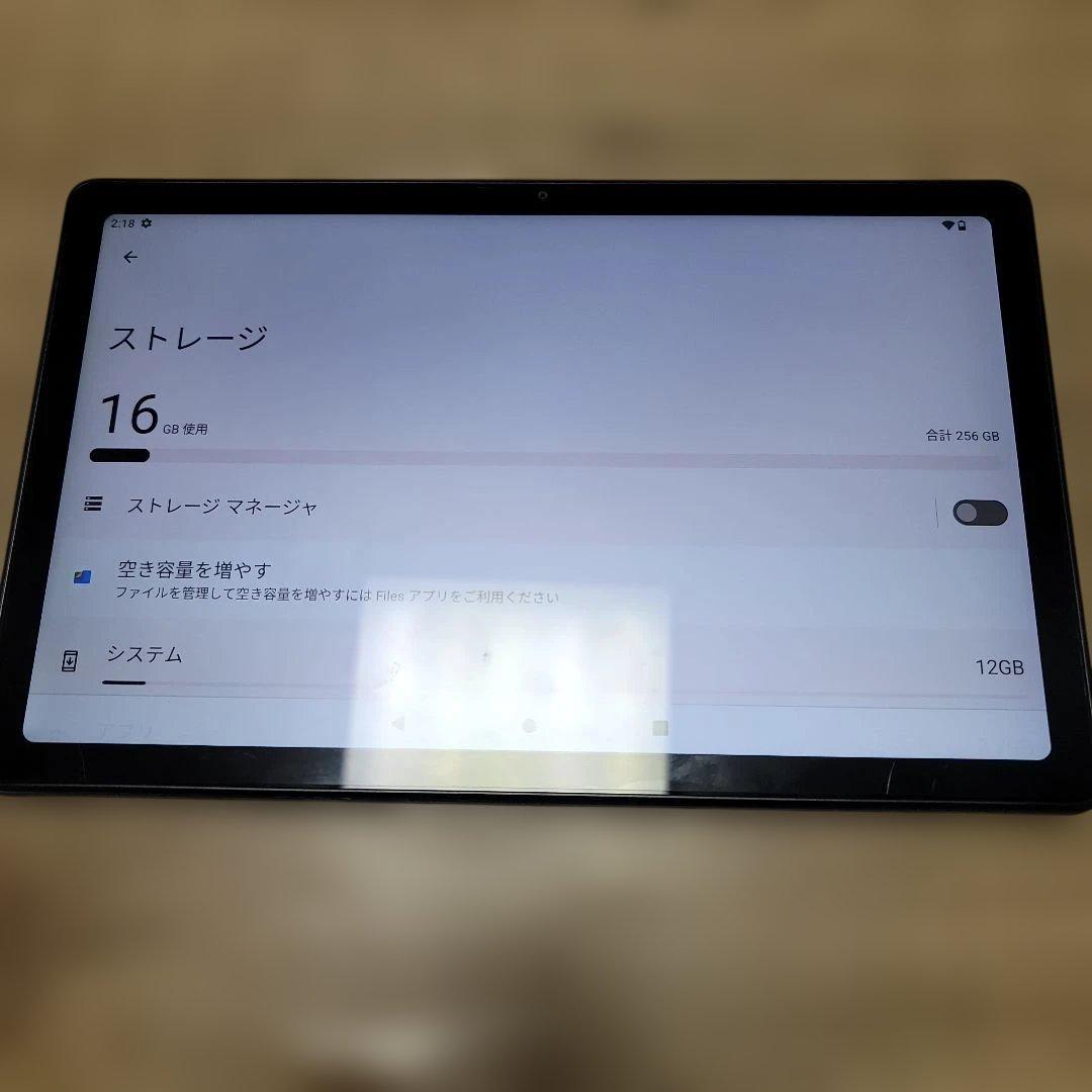 Alldocube iPlay 50 Pro Max 10.4インチタブレット