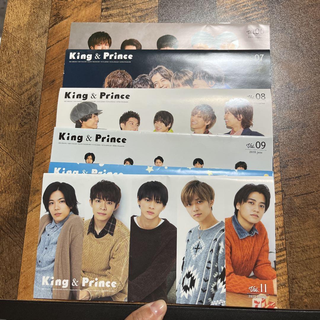 ほぼ新品　キンプリ　オマケ付きking and prince 3点セット