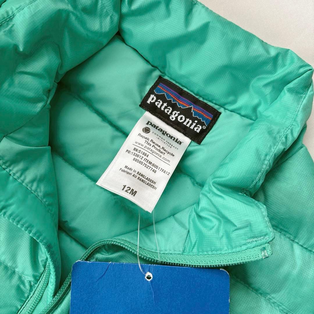 新品タグ付きpatagonia 12M約80㎝ミントグリーン ダウンジャケット