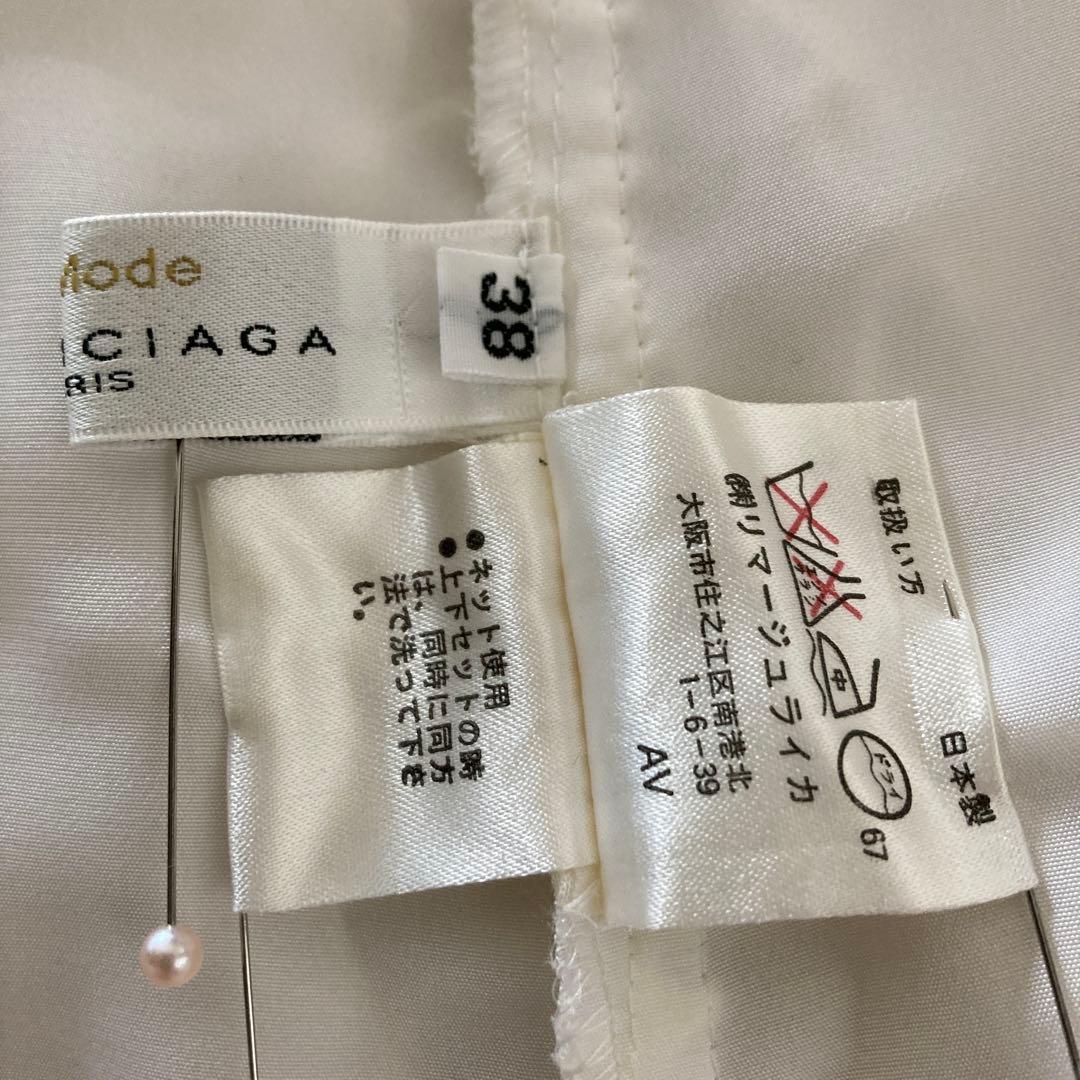 バレンシアガのワンピース　総レース