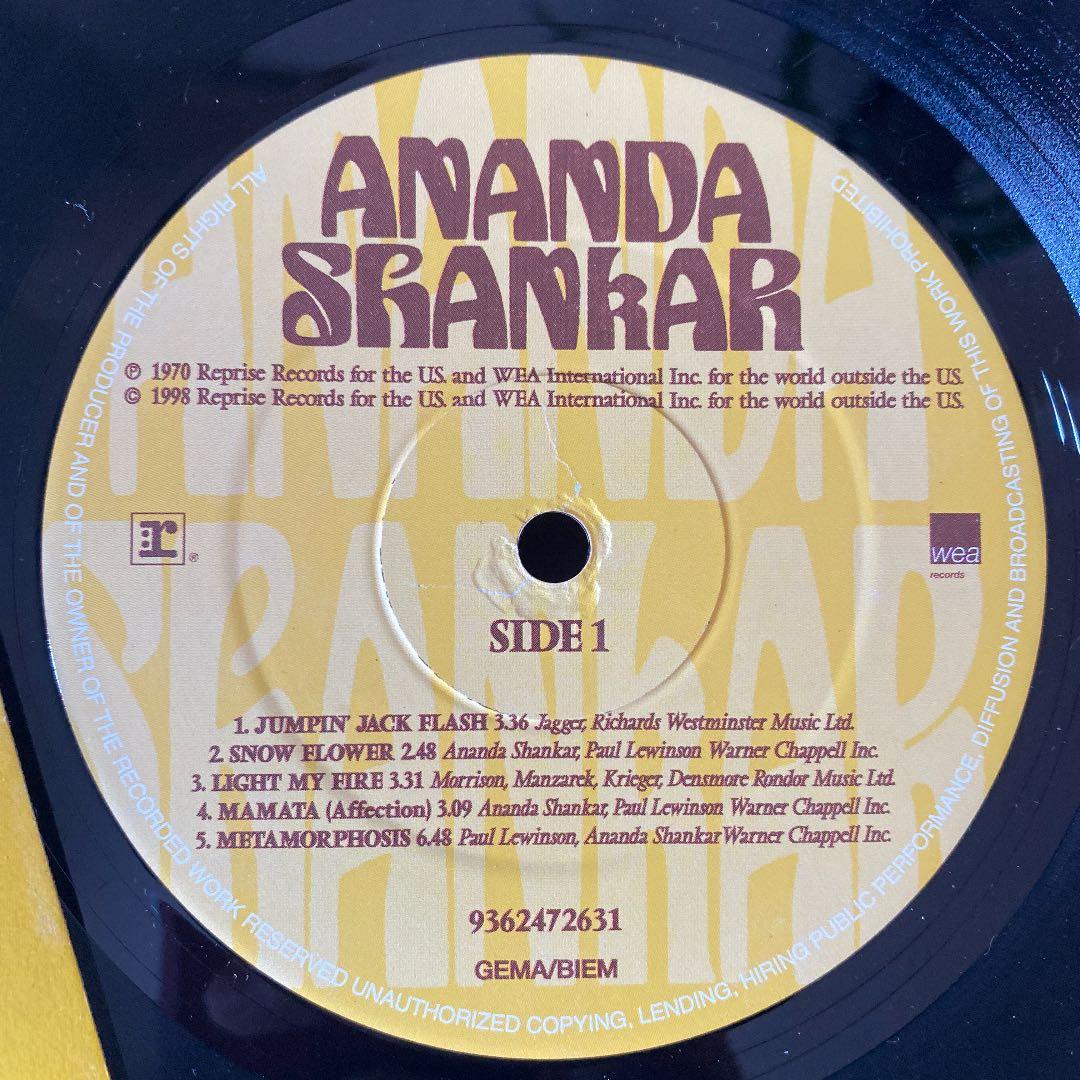美品 ANANDA SHANKAR /アナンダ・シャンカール フリーソウル