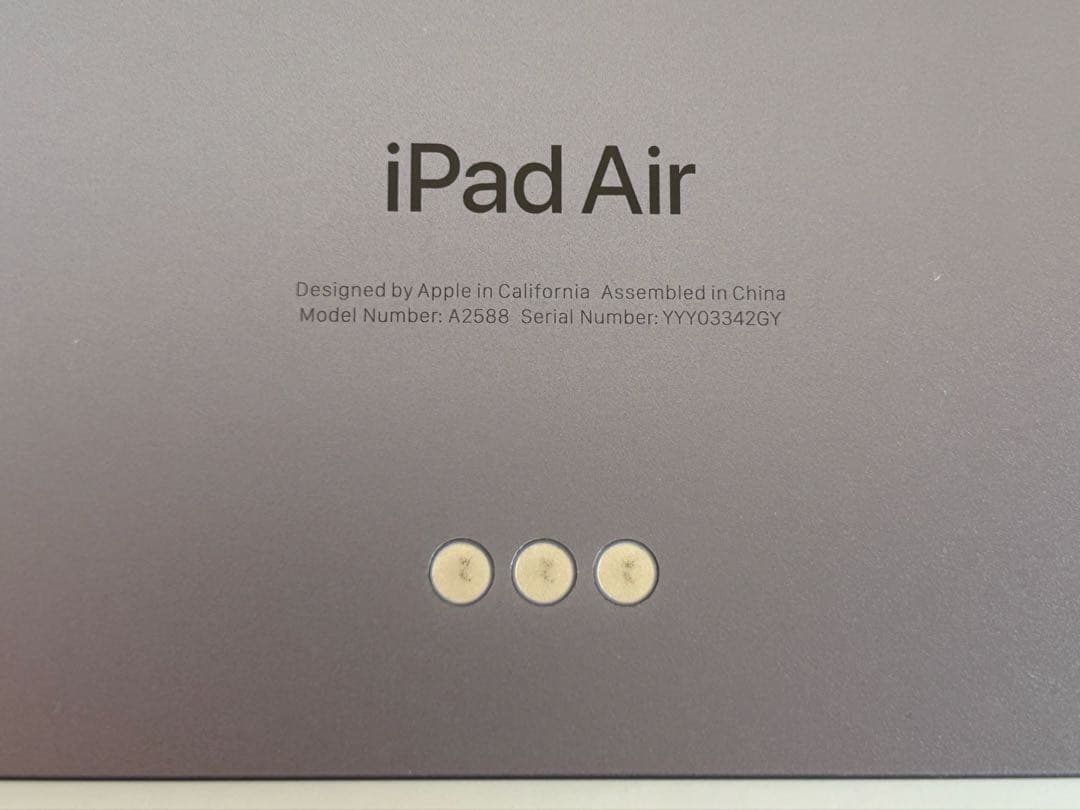 iPad Air 第5世代 Wi-Fi 256GB パープル ペン 付属品付