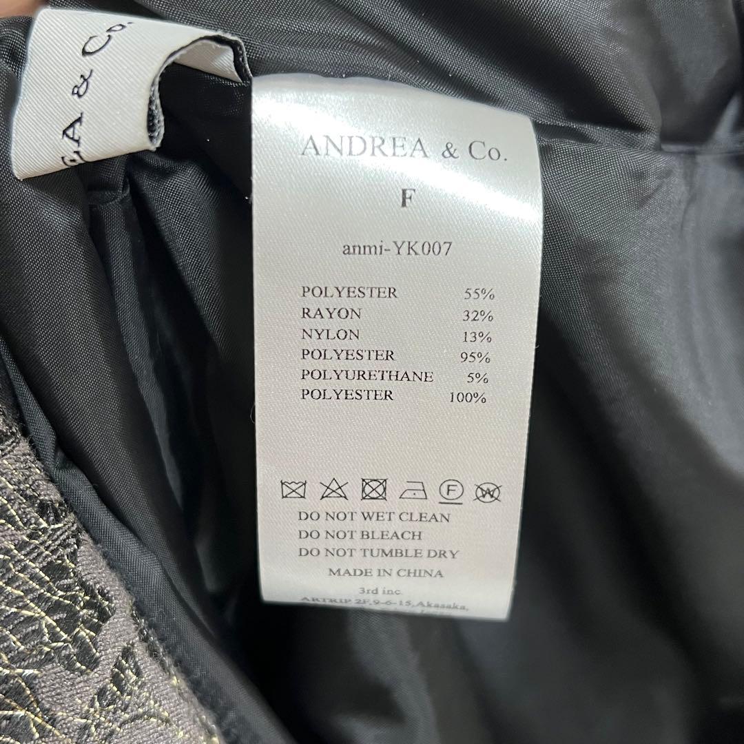 Andrea&co ボタニカル ジャガードスカート