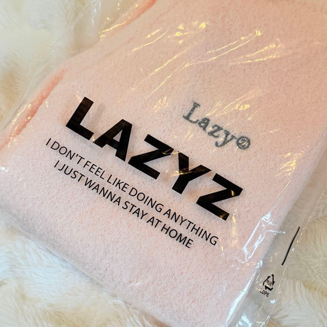 【上下セット】LAZYZ カーディガンパジャマ レイジジ