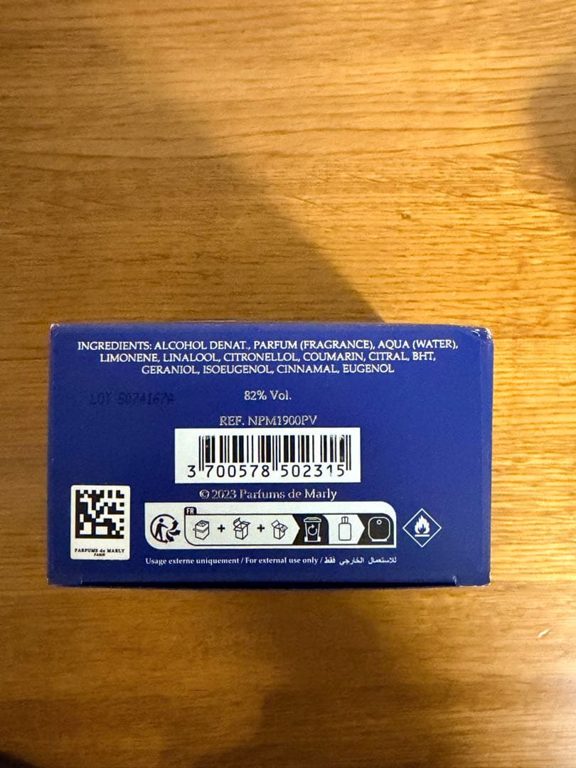 香水(男性用) Parfums de Marly Percival 125ml