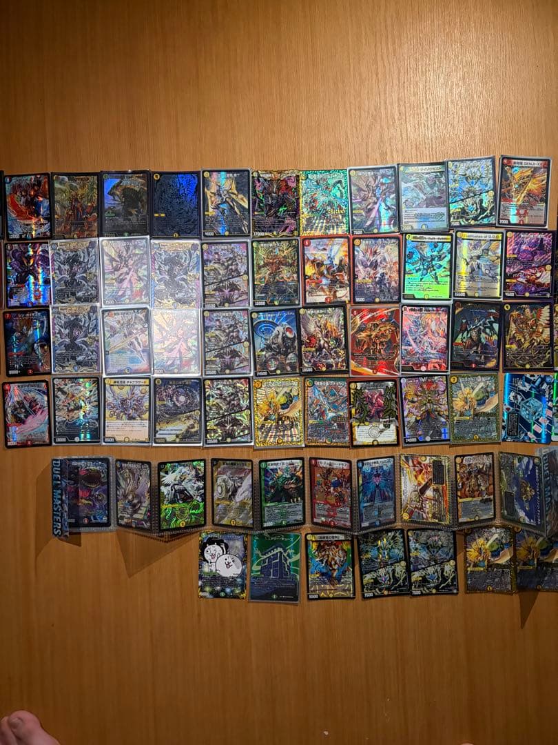 デュエルマスターズカード 約200枚セット