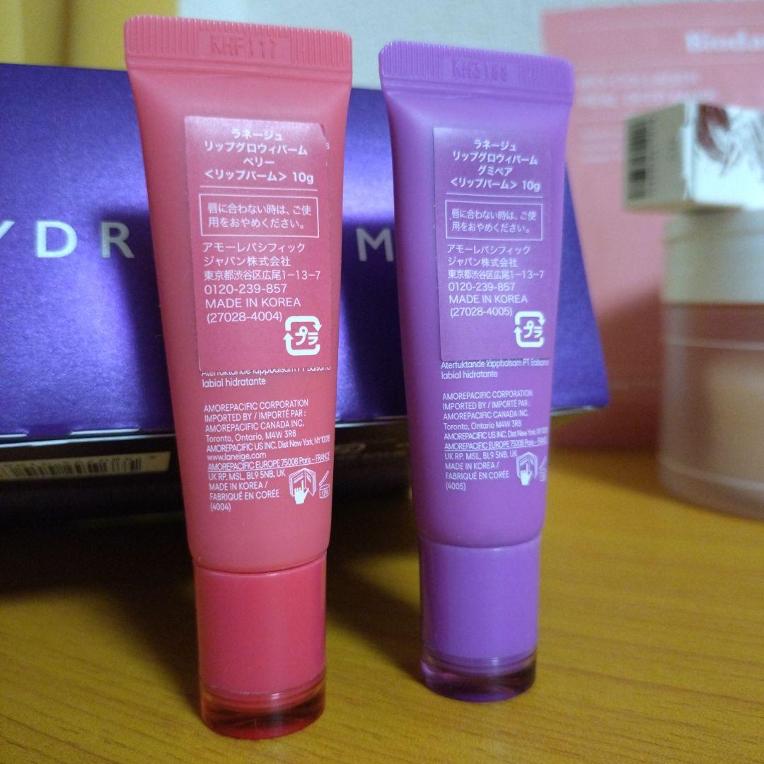 パック・フェイスマスク Biodance & LANEIGE & rom&nd & numbuzin