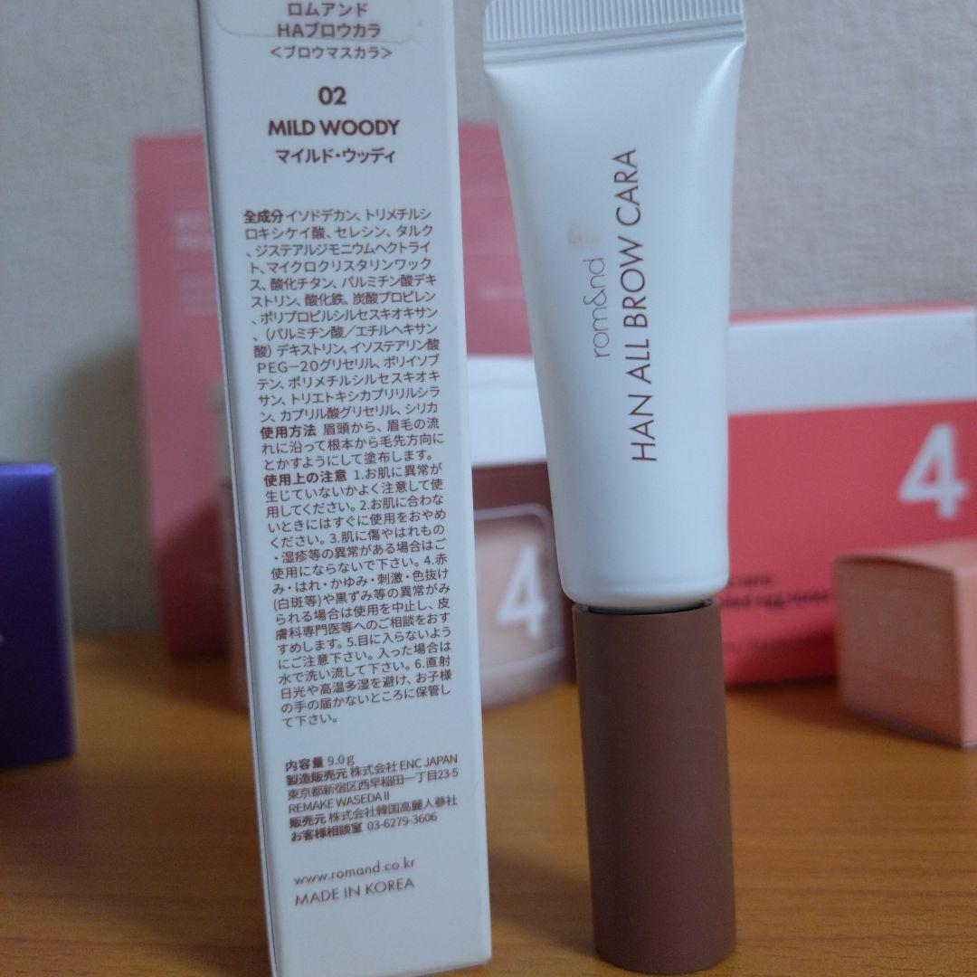 パック・フェイスマスク Biodance & LANEIGE & rom&nd & numbuzin