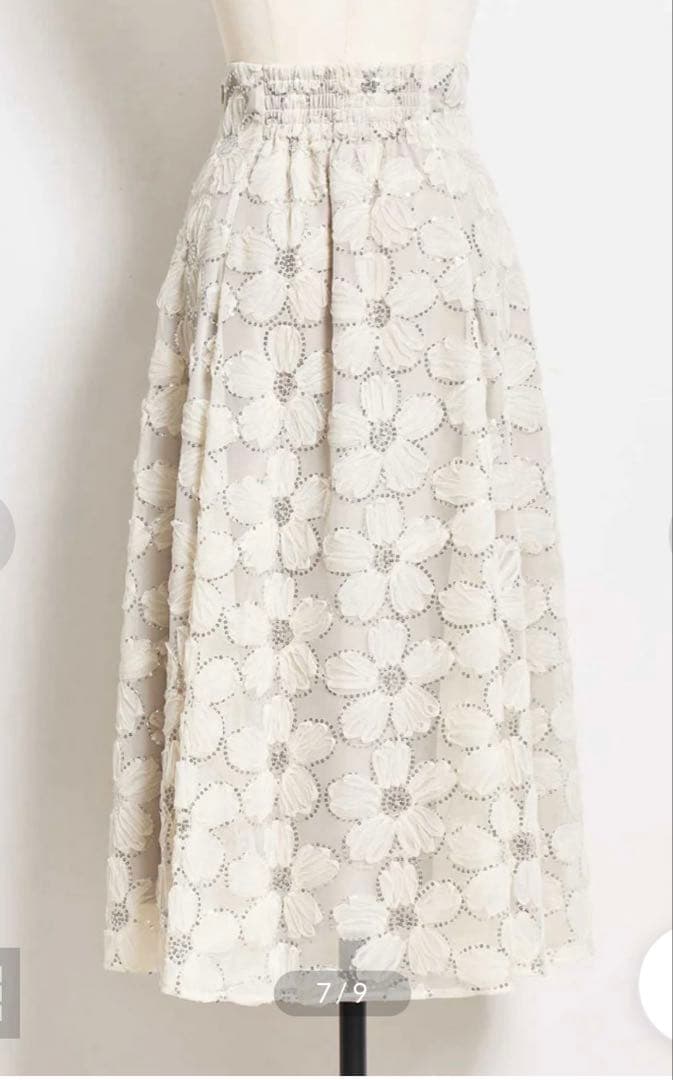 Noela【新品】スパンコールチュールフレアスカート