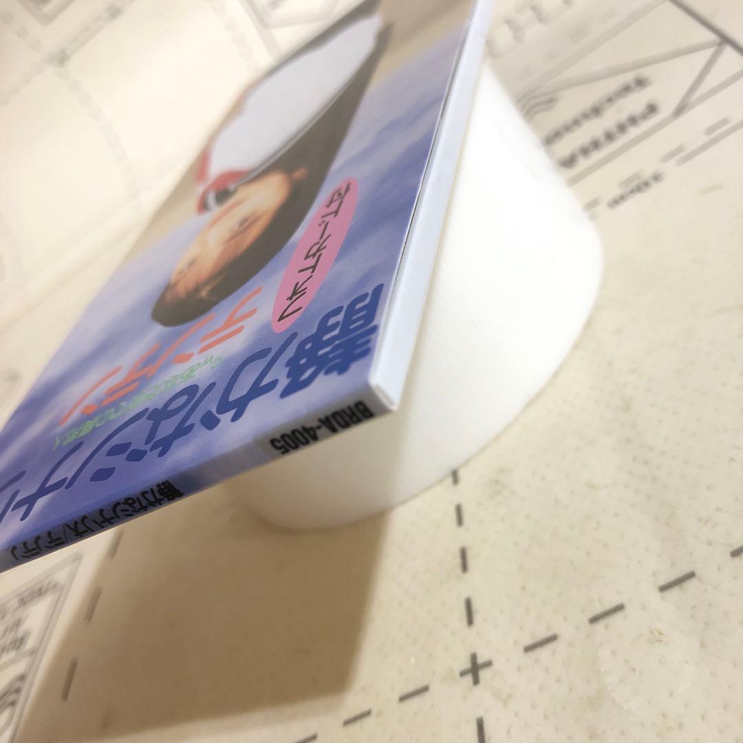 静かなシナリオ　CD