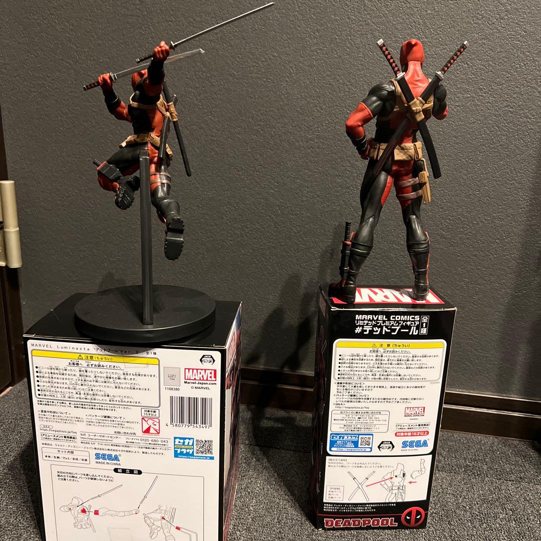 MARVEL DEADPOOL ヴェノムセット売り　らーず・うる・メタリカ〜ナ