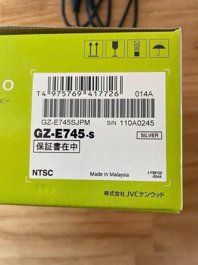 ビクター JVC Victor Everio GZ-E745-S おまけ付き