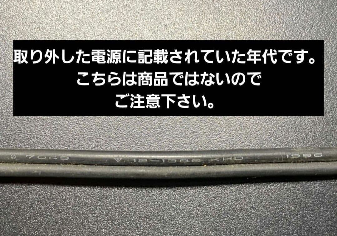 大型 コカコーラ Coca-Cola ネオンサイン ヴィンテージ品 1996年